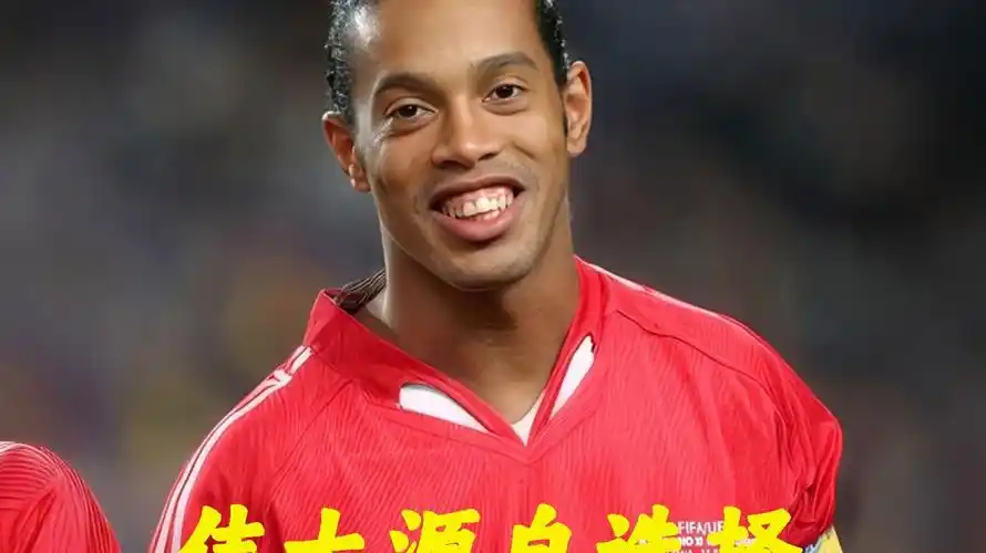 案例