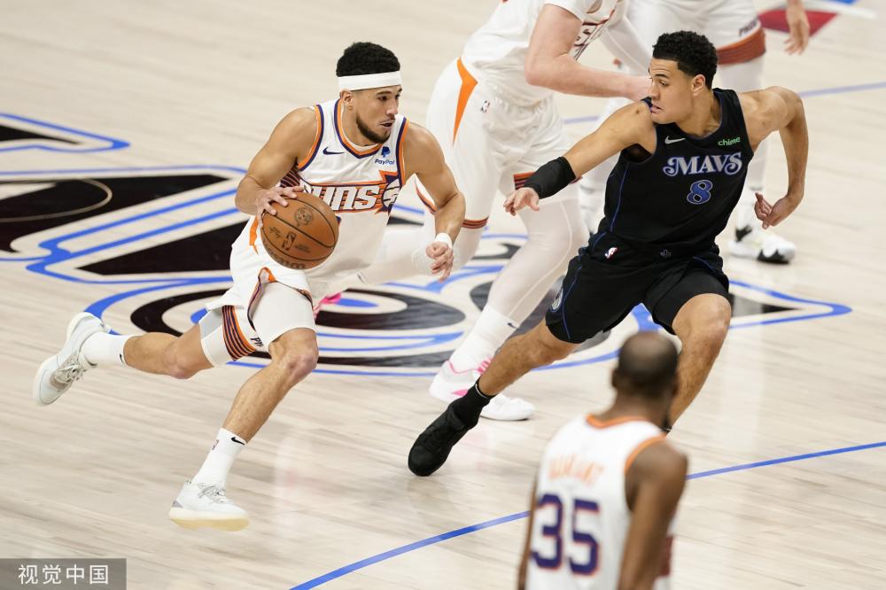 在球场上的 在球场上的