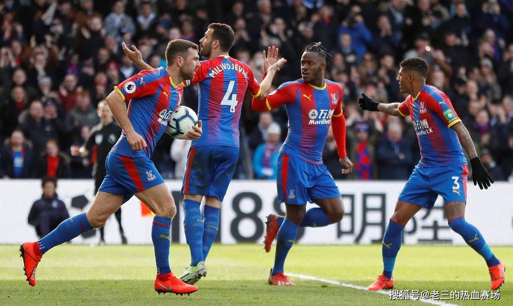 技术和心理 技术和心理